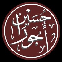 Hussain al-Naijiri(@ojora) 's Twitter Profile Photo