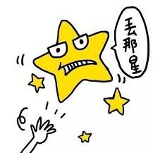 Dulasync's profile picture. When the world is upside down, it's a Dulasync time