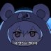 YAN (@i7_yan) Twitter profile photo YAN (@i7_yan) Twitter profile photo