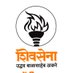 Dnyanraj S. Thite_ज्ञानराज सं. थिटे (@dnyanrajthite) Twitter profile photo Dnyanraj S. Thite_ज्ञानराज सं. थिटे (@dnyanrajthite) Twitter profile photo
