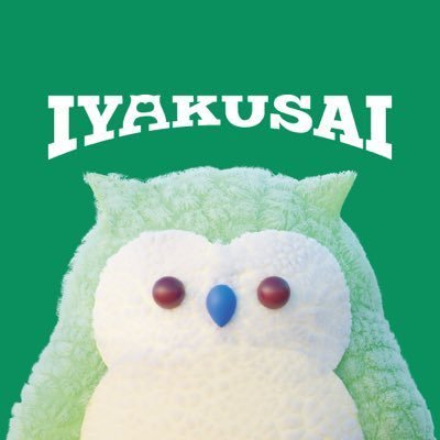 iyakusai Profile Picture