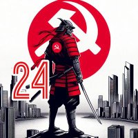 24卒共産主義者 (@communist24) 's Twitter Profile Photo