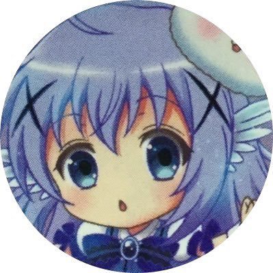ちくわ(ん)♪♪♪ (@chiku_one) / X ちくわ(ん)♪♪♪ (@chiku_one) / X