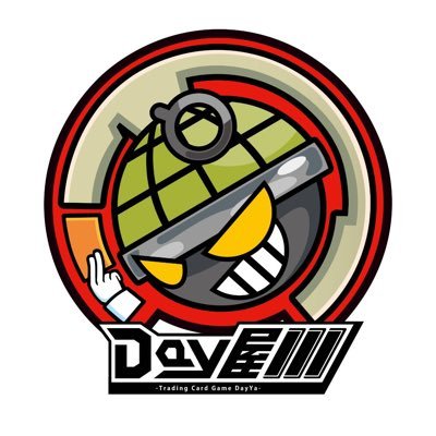 Day屋 蒲田店・通販店 蒲田・川崎最強買取カードショップ! on X Day屋 蒲田店・通販店 蒲田・川崎最強買取カードショップ! on X