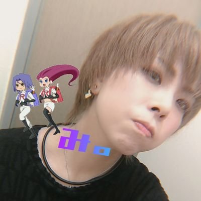 🍫+🍨🫧💎🤺RT表示は非表示🤺💎🫧🍨+🍫猫、ポケGO、DBD、ﾌｫﾄﾅ、荒野🔫
V系、お酒、コスメ、ポケカ好きです♥︎ムサコジ♥︎︎シャワーズ♥︎︎コスプレもしています写真注意⚠️ʕ•̫͡•ʔ🍬🍬
ご報告は心を込めて！#みhappy報告  🎂#240414みlevup 🎁 #みポケプレ