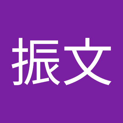 WenZhen96825's profile picture. 