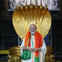 Sumit Rai ( मोदी का परिवार )(@Raisumit8336) 's Twitter Profile Photo