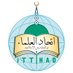 İTTİHADUL ULEMA (@ittihadululema) Twitter profile photo İTTİHADUL ULEMA (@ittihadululema) Twitter profile photo