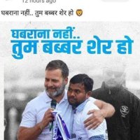 Amit Mourya (@amitmaurya69k) 's Twitter Profile