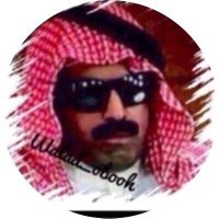 Dr_walad_obooh(@DrWalad_obooh) 's Twitter Profile Photo