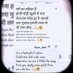 Mr kartik (@my_bf__shan) Twitter profile photo Mr kartik (@my_bf__shan) Twitter profile photo