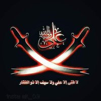الحسين الكبسي(@AlhsynAlkbsy) 's Twitter Profile Photo