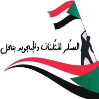 MODESER (@where45304652) 's Twitter Profile