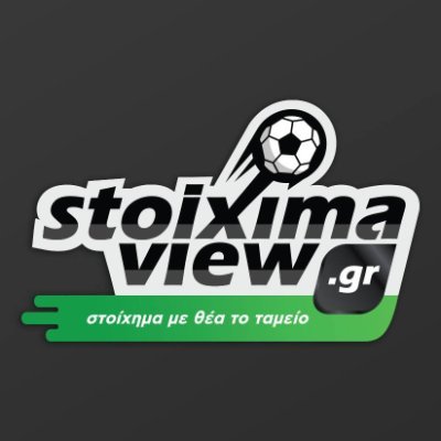 stoiximaview Profile Picture