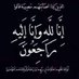 Kamal Karar (@kamal37705) Twitter profile photo Kamal Karar (@kamal37705) Twitter profile photo