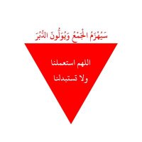 Hesham Omran22 (@heshamomran23) 's Twitter Profile Photo