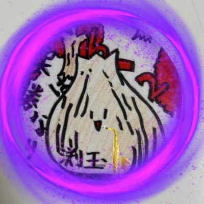 fuchitamanegi's profile picture. 「子どもを信じ、子どもに学び、子どもと共に成長する。」 兵庫県で小学校教師。 ハウスメーカー勤務を経て、川西・尼崎・国立附属・神戸と4自治体での実践を重ねてきました。 学級経営と授業づくりを探究し、教育の力で未来を変える挑戦を発信しています。 #日本学級経営学会 #教え方の学校 #ウェブ心理塾