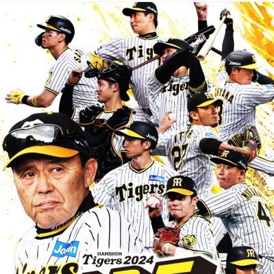 85.03.05.23優勝目撃者。
85年は現場にて目撃。
勝っても負けても虎命。
生涯荻野目LOVE♥️
我が人生の指針、荻野目&阪神
家族で🐯推し
永井真理子さん夫婦推し
中村歩加(あゆたろう)推し

趣味＝家族🎵奥さん愛娘2人LOVE♥️
最近、イコラブ激推し中（野口衣織推し）→娘達の影響甚大。