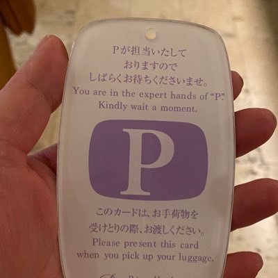 元宝塚歌劇団の天華えまさんが好きです♡/専科の瀬央ゆりあさんファンの皆様ごと好き♡/紅ゆずるさんからこっちゃんに繋いだ星組は特別です(食聖)/全組観たい派です/ムラ組だけど遠征行ける限り行きたい/飛翠 真凜さん/娘は礼真琴さん推し/フォローもブロックもお気軽にご自由に〜よろしくお願いします(*^^*)