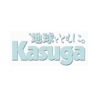春日製紙工業 リクルート (@kasuga_recruit) 's Twitter Profile