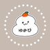 ゆめぴ📦お得すき3児ママ (@mochinosuke_otk) Twitter profile photo ゆめぴ📦お得すき3児ママ (@mochinosuke_otk) Twitter profile photo