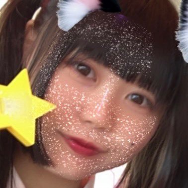 Mirei_Nishimura Profile Picture