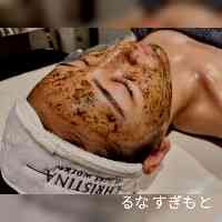 suimotoruna's profile picture. ・
     81 🇯🇵 (04)  enfj
・ 
・
・mu    infocom    jesty10th💐
・ 
・