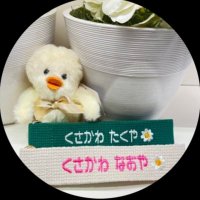 そら🐶(@kskw_bro) 's Twitter Profile Photo