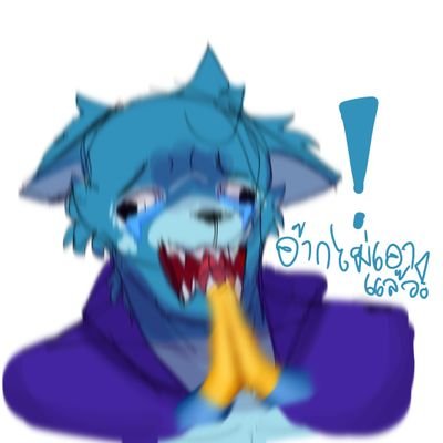 🔞 Bonnie Bule🔞さんのプロフィール画像