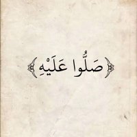 أحمد ⚖️ (@msh7n) 's Twitter Profile