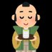 緑茶 (@tyosoka_) Twitter profile photo 緑茶 (@tyosoka_) Twitter profile photo