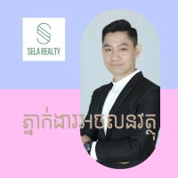 He Sela - Realtor(@sela_he) 's Twitter Profile Photo