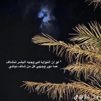 🤍 🤍 (@sfhahd54989) 's Twitter Profile