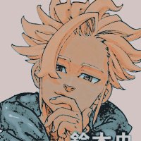 ππππππ β³ ππππ (@camelotchaos) 's Twitter Profile