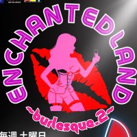 ENCHANTEDLAND公式(@AET_ETL) 's Twitter Profile Photo