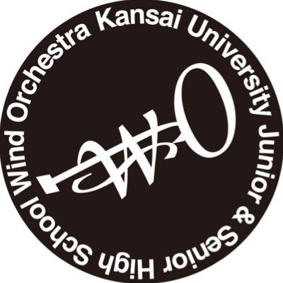 関西大学中等部高等部吹奏楽部の公式アカウントです🎺 演奏会等のお知らせや日頃の活動などをツイートしていきます🎶