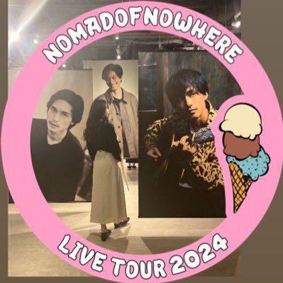 Fukuoka︎︎✈︎ 93's 𝙵𝚎𝚋𝚛𝚞𝚊𝚛𝚢 ✰love Since…2005🎺🎸💙💛 NFCプレミアム会員🌟亮ちゃん好きな方と仲良く出来たら嬉しいです🤍基本フォロバします🙇🏻‍♀️