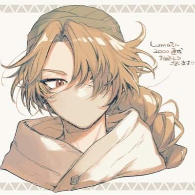 Luma_sheik Profile Picture