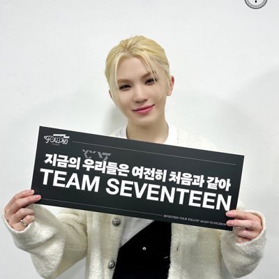 SEVENTEENに沼落ちして5年目。SNSは見る専門で時々呟く程度です。皆さんのセブチ愛に感動の日々！WOOZIさんが作る曲が大好きなアラフィフCARATです！SNOOPYと吹奏楽も大好きでクラリネット吹きです♬