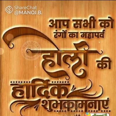 paswanjcb83938's profile picture. 