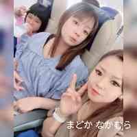 nakamuramadoda's profile picture. 人間やめた😠