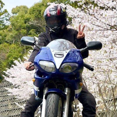 バイクなど好きな事のためだけに生きてます！ ツーリングに行くとリアルタイム近況報告ツイート激しめです10年以上奈々さんを推し続けてます 86(ZN6)前期→GSR400後期&DR 250R→SV400S&DR250R