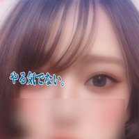 た(@t_spl__) 's Twitter Profile Photo