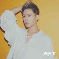 yanyaanwaan's profile picture. ꕁ ชาดา bkk
wattana147 tup | la kmitl