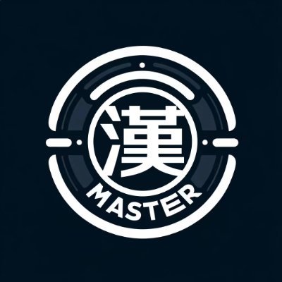 HanMaster Profile