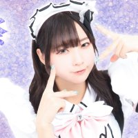 あずき🐺🌙めいどりーみん⛩4/23 店長昇格祭 (@azuki_md) 's Twitter Profile Photo あずき🐺🌙めいどりーみん⛩4/23 店長昇格祭 (@azuki_md) 's Twitter Profile Photo