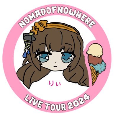 りぃさんのプロフィール画像
