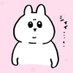ゆ (@yu_ule) Twitter profile photo ゆ (@yu_ule) Twitter profile photo