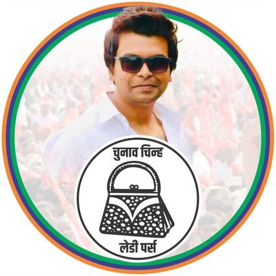 Chandanvip87's profile picture. National President, Youth Wing @VIPPartyIndia