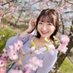牧村 一穂(K-MIXアナウンサー) (@kazuho_makimura) Twitter profile photo 牧村 一穂(K-MIXアナウンサー) (@kazuho_makimura) Twitter profile photo